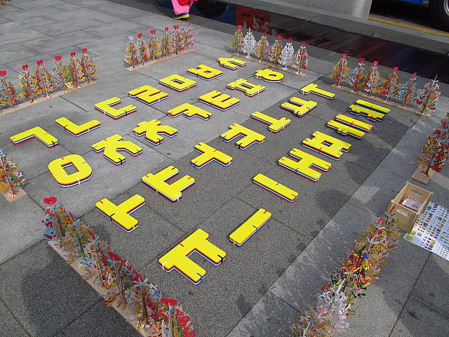 旅に役立つ韓国語 | ソウルナビ