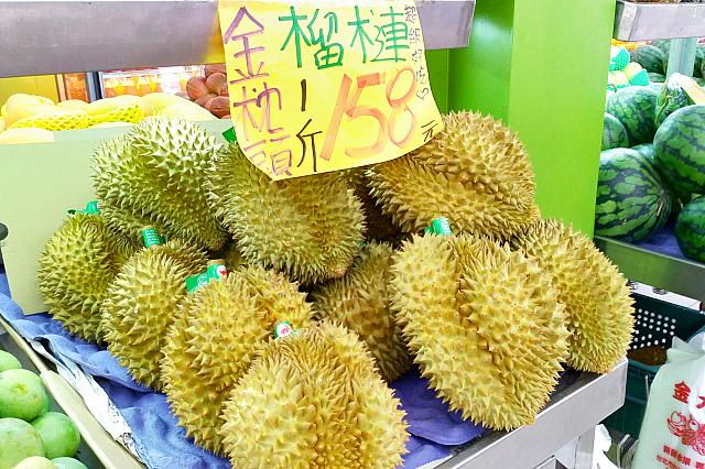 果物屋さんで旬のフルーツをチェック！ | 台北ナビ