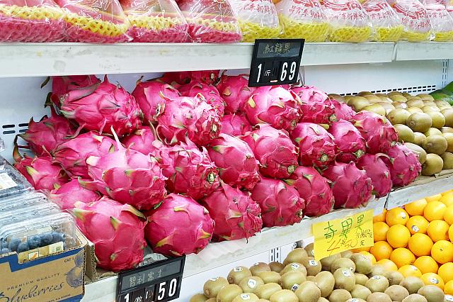 果物屋さんで旬のフルーツをチェック！ | 台北ナビ