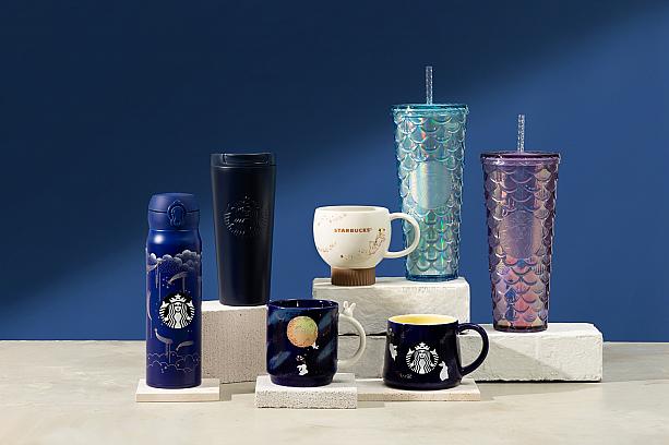 台湾スタバ】8/9「台湾スターバックス中秋節グッズ」発売 | 台北ナビ