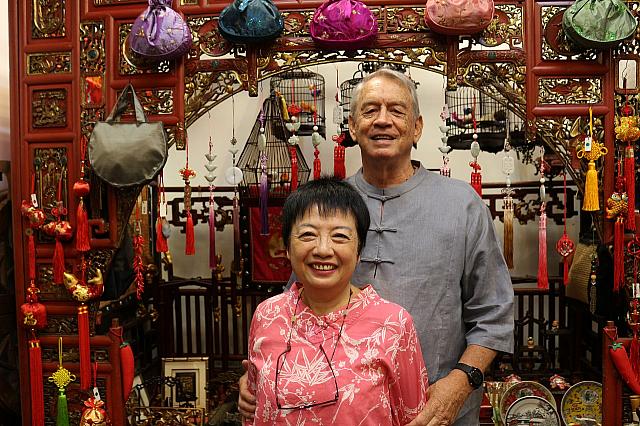 行古行[Cherry Hill Antiques ] | 台湾ショッピング・買物－台北ナビ