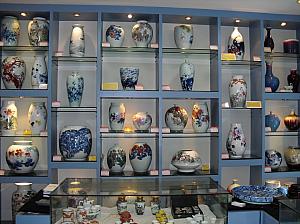 Goods_1000949_sum300_124591657