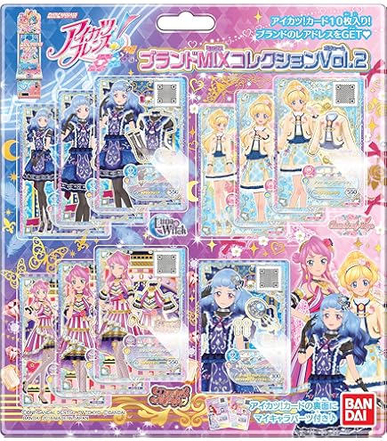 Amazon | データカードダス アイカツスターズ! 9ポケットバインダー