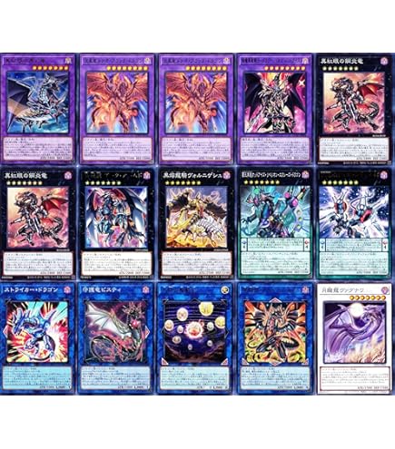 Amazon.co.jp: 【デッキ販売】 原石メタル化レッドアイズ 構築済み