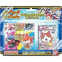 Amazon.co.jp: 妖怪ウォッチ とりつきカードバトル スペシャルデッキ