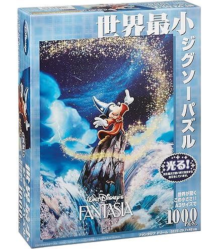 Amazon | テンヨー(Tenyo) 【日本製】 1000ピース 世界最小ピース