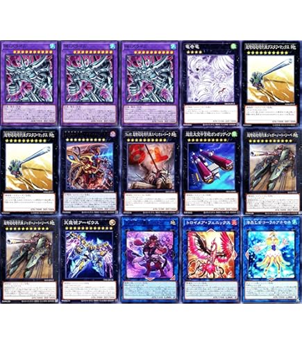 Amazon | 青黒サガループ デッキ 構築済み メイン40 二重スリーブ付き