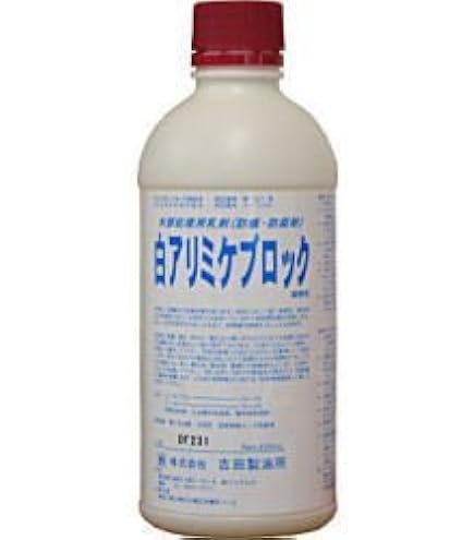 Amazon.co.jp: シロアリ対策 シロアリ予防駆除剤 業務用 オプティ