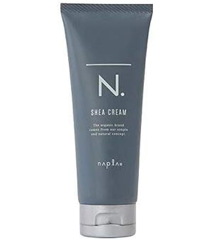 Amazon.co.jp: ネボウ バルカン ヘアークリーム 85g 3個セット