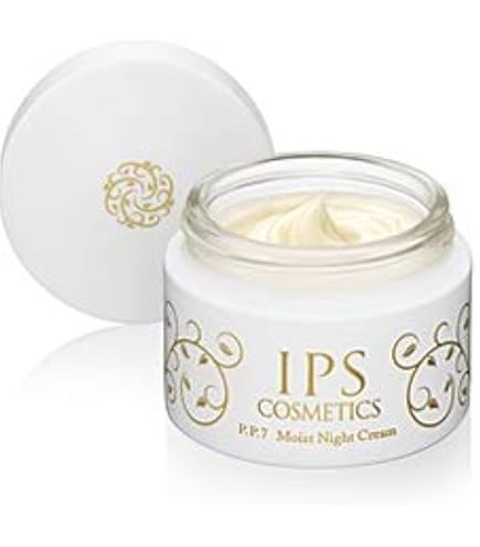 Amazon.co.jp: p.p.1/p.p.2 2-piece set IPS cosmetics : Computers