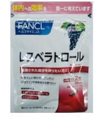 Amazon | iGS4000 30 カプセル フィジカル 瞬芽ブドウ種子成分 ブドウ