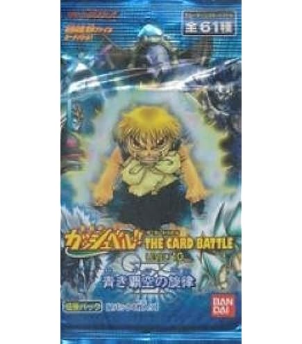 Amazon.co.jp: 金色のガッシュベル!!THE CARD BATTLE LEVEL1 【赤い本