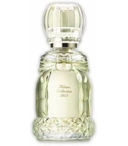 Amazon | カネボウ ミラノコレクション オードパルファム 2021