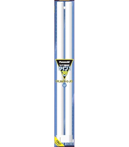 Amazon | パナソニック ツイン蛍光灯 36形 クール色 2本ブリッジ