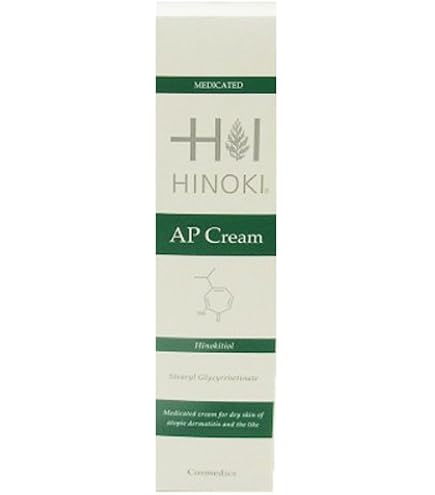 Amazon | 【ヒノキ新薬】サイトアクティクリーム 38g (医薬部外品