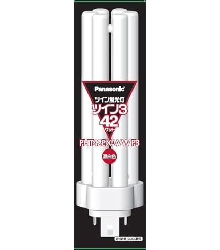 Amazon.co.jp: パナソニック ツイン蛍光灯＜ツイン3＞ FHT42EXWWF3 10