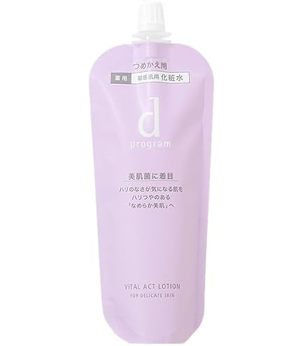 Amazon | 資生堂 dプログラム d program ブライトニングクリア