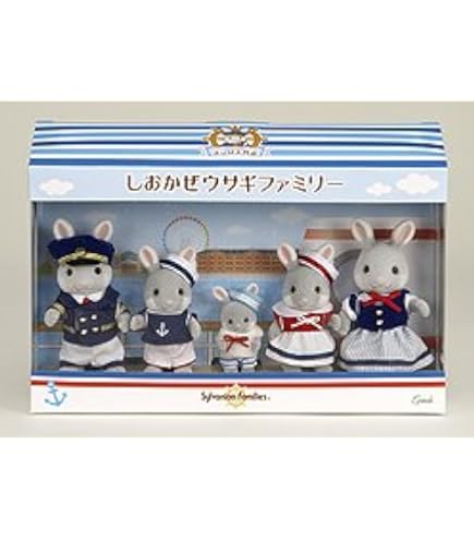 Amazon.co.jp: Sylvanian Families シルバニアファミリー ラベンダー