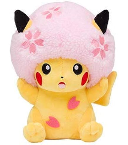 Amazon.co.jp: ぬいぐるみ ピカチュウ ポケモンセンター 渋谷 限定