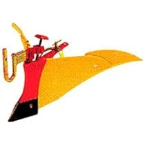 Amazon.co.jp: ホンダ サラダFF300・FF500用 ニューイエロー 培土器(尾