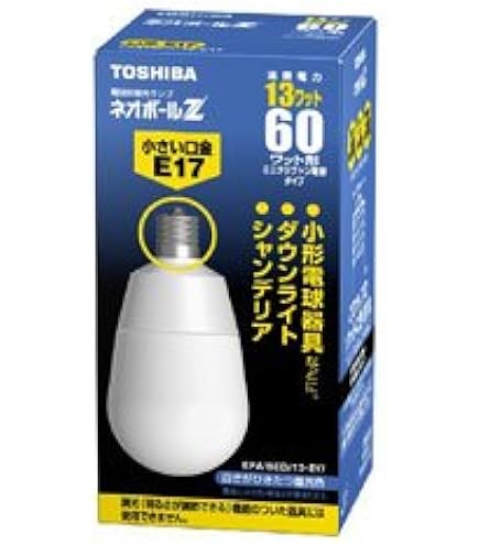 Amazon | TOSHIBA ネオボールZ A形 60Wタイプ 口金直径17mm 昼白色