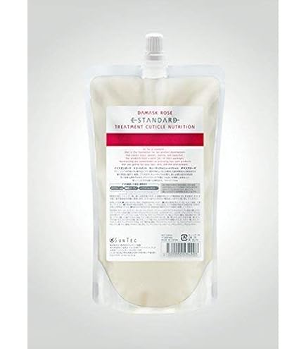 Amazon | イイスタンダード トリートメント キューティクル