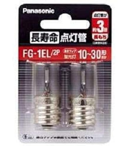 Amazon | パナソニック セラメタプレミアS 片口金 E形 35形 透明形 色