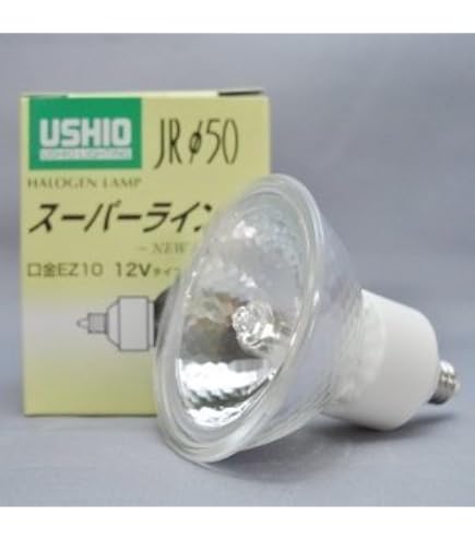 Amazon | パナソニック ダイクロビーム 12V用 JRΦ50 EZ10口金(ネジ