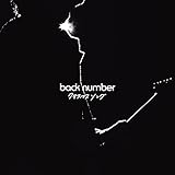 クリスマスソング | back number | オリコンニュース（ORICON NEWS）