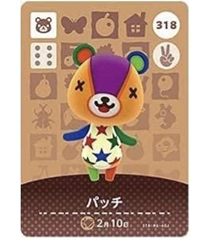 Amazon.co.jp: どうぶつの森amiiboカード 430 みすず : ホビー