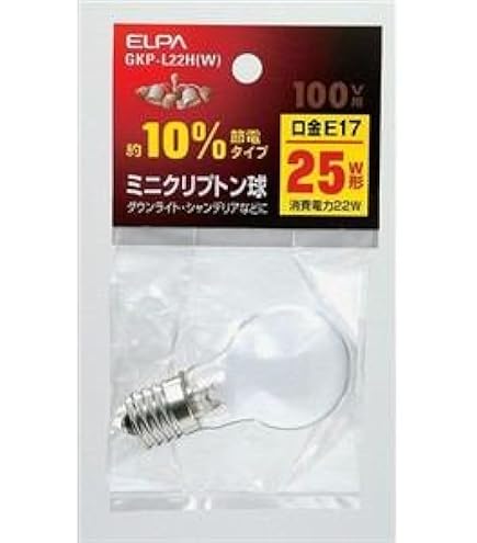 Amazon | アイ セラミックメタルハライドランプ 35W MT35CE-W/EU10-2