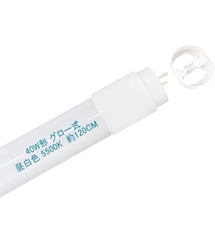 Amazon | パナソニック 直管スタータ形蛍光灯(蛍光ランプ) ハイライト