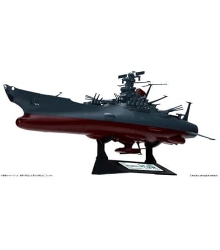 Amazon | バンダイ 宇宙戦艦ヤマト メカコレクション コンプリート