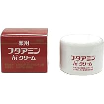 Amazon.co.jp: ＜お得な2個パック＞フタアミンhiクリーム 130g入り