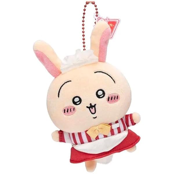 Amazon.co.jp: ちいかわ ちいかわレストラン コックさんなマスコット