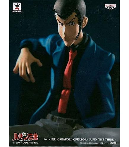 Amazon.co.jp: ルパン三世 CREATOR×CREATOR-DAISUKE JIGEN- 次元大介