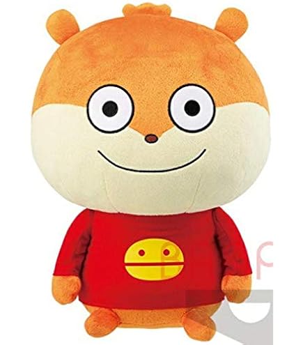 Amazon.co.jp: にしむらゆうじ作品 めちゃでか ぬいぐるみ ラブ