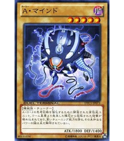 Amazon.co.jp: 遊戯王カード SPWR-JP029 RR-レディネス ノーマル