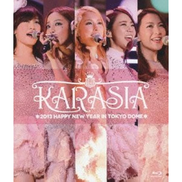 Amazon.co.jp: KARA 1st JAPAN TOUR 2012 KARASIA [Blu-ray] : KARA: DVD