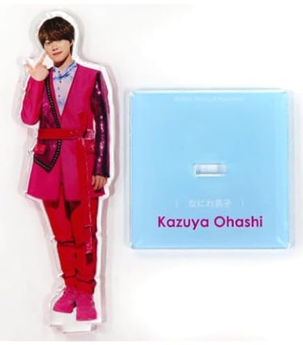 Amazon.co.jp: なにわ男子 【 アクリルスタンド （ 大橋和也 ）】 2022