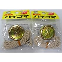 Amazon.co.jp: 超合金バイゴマ（ベーゴマ、貝独楽、べいごま、ばいごま
