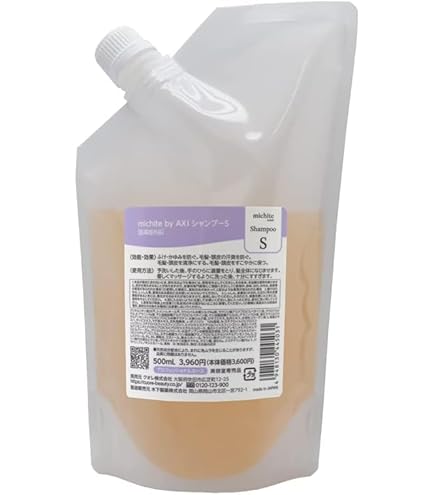 Amazon | クオレ AXI michite ミチテ トリートメント S 500g 詰替え
