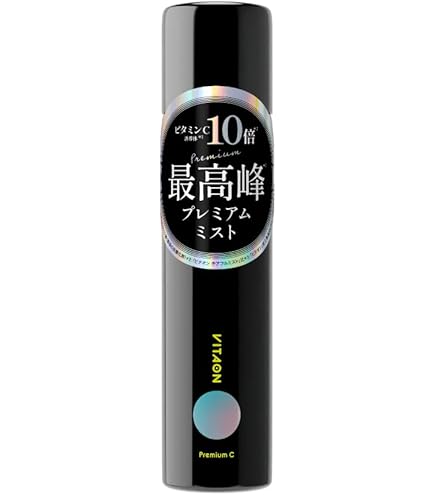 Amazon | プロージョン 炭酸ミストユニット | MTG(エムティージー