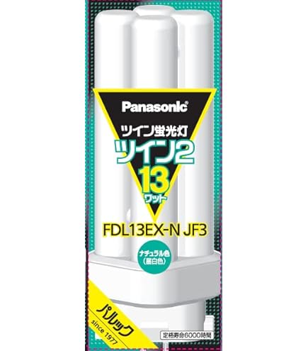 Amazon | パナソニック ツイン1蛍光灯 FPR96EXNAF3 | パナソニック