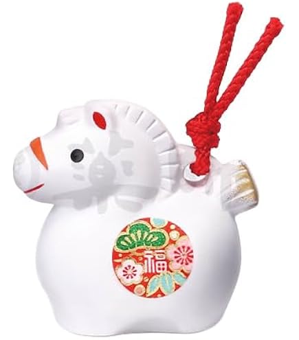 Amazon.co.jp: 干支飾り北山窯 招福置物 十二支セット 蛇 巳 難あり