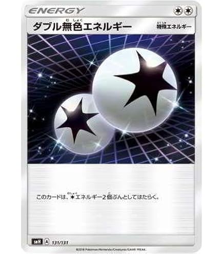 Amazon.co.jp: ポケモンカードゲーム PK-S9a-083 スターミーV CSR : ホビー
