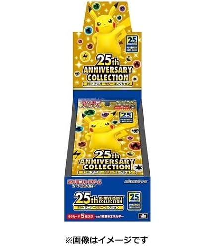 Amazon.co.jp: ポケモンカードゲーム ソード＆シールド 拡張パック