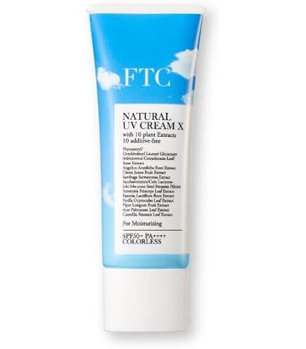 Amazon.co.jp: FTC ラメラゲル メディカルホワイトモイスチャー