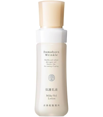 Amazon | 【医薬部外品】ドモホルンリンクル 美活肌エキス 30mL 約60日
