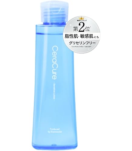 Amazon | シャンソン化粧品 薬用 ケアリング ローションCE 120ml
